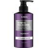 Кондиционер для волос Kundal Honey & Macadamia Treatment Ylang Ylang 500 мл (8809568743945)