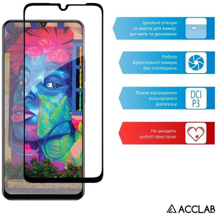 Стекло защитное ACCLAB Full Glue Realme Note 60 Black (1283126608957) изображение 5