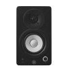 Студийный монитор Yamaha HS3 Black изображение 3