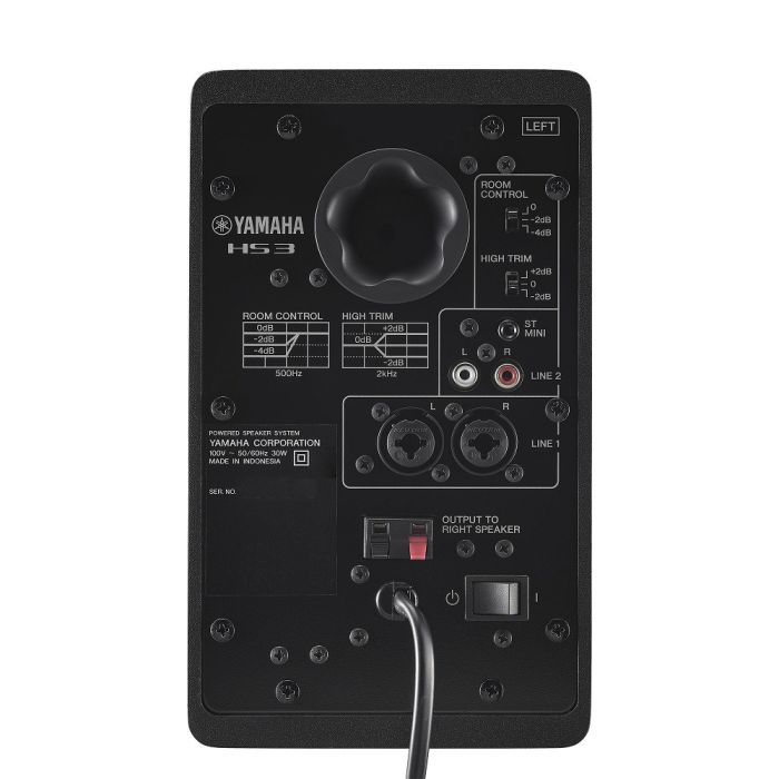 Студийный монитор Yamaha HS3 Black изображение 5