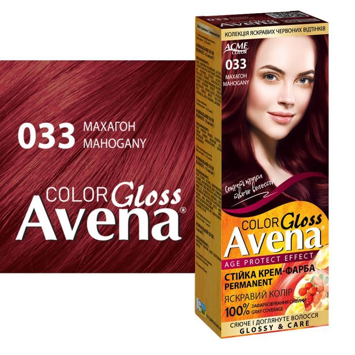 Фарба для волосся Acme Color Avena Gloss Color Стійка 131 - Мідний шик (4823115502742) зображення 3