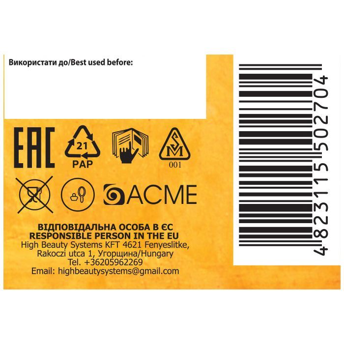Фарба для волосся Acme Color Avena Gloss Color Стійка 131 - Мідний шик (4823115502742) зображення 4