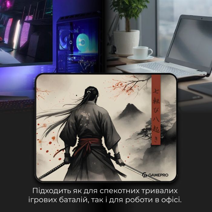 Коврик для мышки GamePro Speed/Control Gray (MP145GS) изображение 7