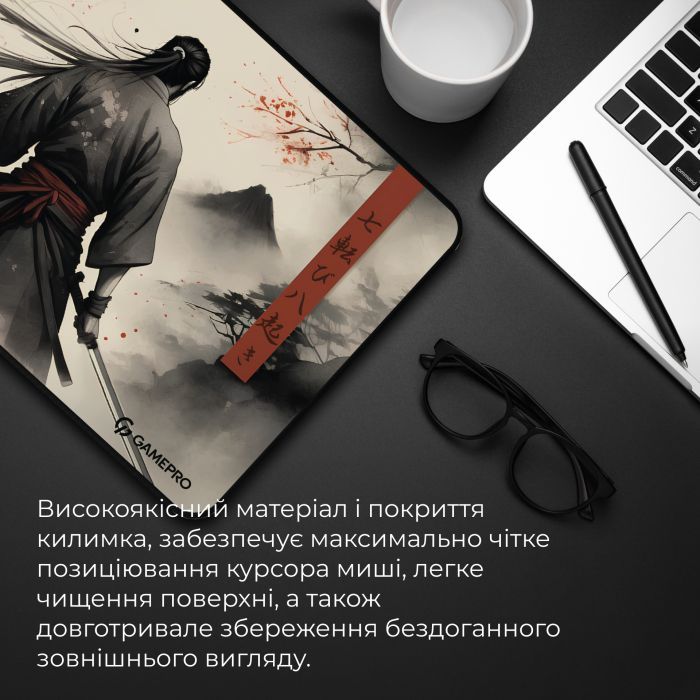 Коврик для мышки GamePro Speed/Control Gray (MP145GS) изображение 8