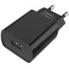 Зарядное устройство BOROFONE BA20A Sharp USB 10.5W Black (6931474702081) изображение 2
