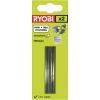Лезо Ryobi для рубанка PB50A2, комплект 2шт, 50мм, двосторонній (5132002602)