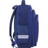 Рюкзак школьный Bagland Mouse 225 синій 614 (0051370) (80226357) изображение 2