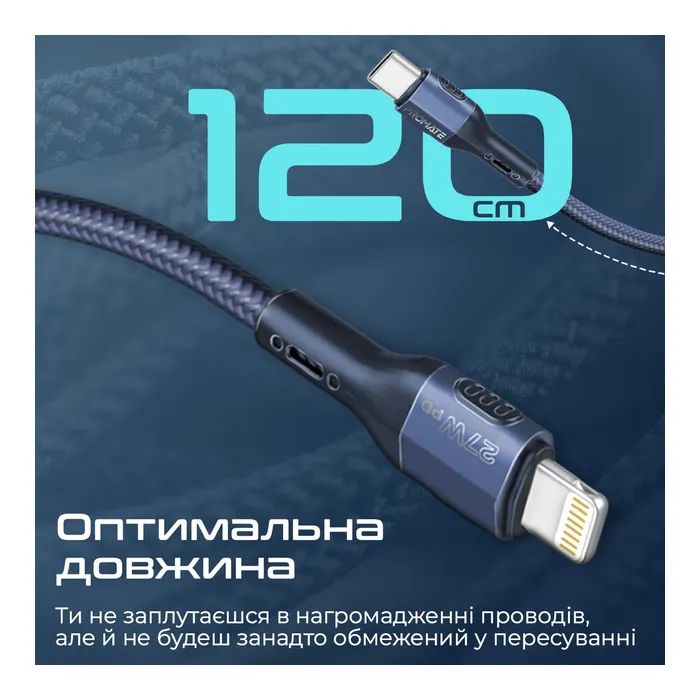 Дата кабель USB-C to Lightning 1.2m 27W PD FletchLink-CI blue Promate (fletchlink-ci.blue) зображення 3