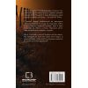 Книга День попелу - Жан-Крістоф Ґранже BookChef (9786175484210) зображення 3