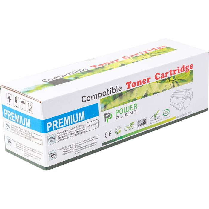 Картридж PowerPlant Canon 067 Y chip, i-SENSYS LBP631Cw (PP-CRG-067YL) изображение 4