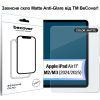 Стекло защитное BeCover Matte Anti-Glare Apple iPad Air 11" M2/M3 (2024/2025) (713705)