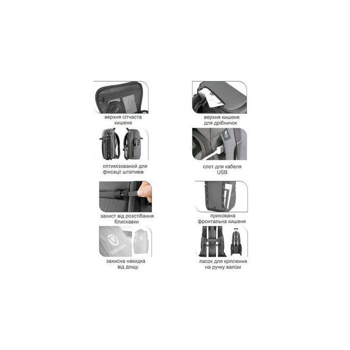 Фото-сумка Vanguard VEO Adaptor R48 Gray GY (DAS301756) изображение 6