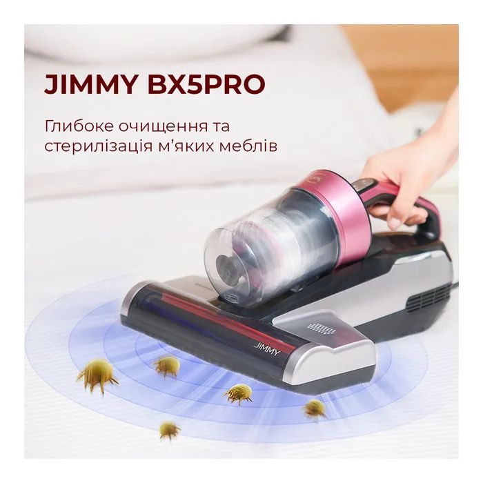 Пилосос Jimmy BX5 Pro зображення 2