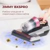 Пилосос Jimmy BX5 Pro зображення 2