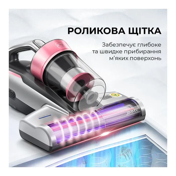 Пилосос Jimmy BX5 Pro зображення 7