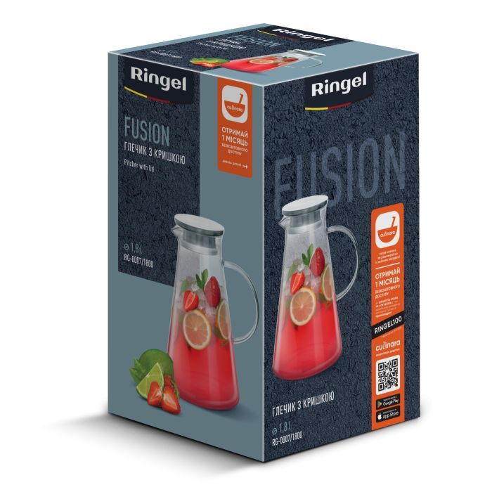 Глечик Ringel Fusion 1800 мл (RG-0007/1800) зображення 3