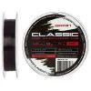 Леска Brain Classic Carp Line (dark brown) 300m 0.30mm 20lb 8.8kg (1858.81.03)