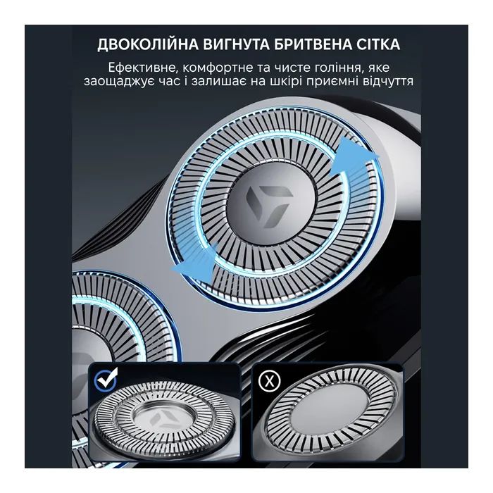 Электробритва Enchen Mini 6s изображение 6