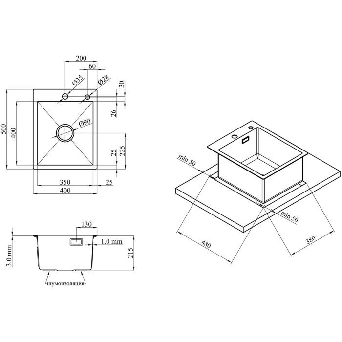 Мойка кухонная Kroner Geburstet-4050HM (CV029164) изображение 10