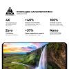 Скло захисне Armorstandart Pro Realme C71 4G / С73 5G (ARM83929) зображення 5
