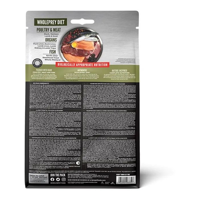 Сухой корм для кошек Orijen Tundra 1.8 кг (0064992283186) изображение 5