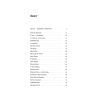 Книга Кіра. Дорога додому - Олеся Остафієва Наш Формат (9786178277673) зображення 6