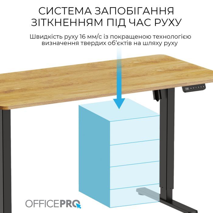 Комп'ютерний стіл OfficePro ODE1470LW 1400 х 700 мм Light Wood/Black (ODE1470LW) зображення 10