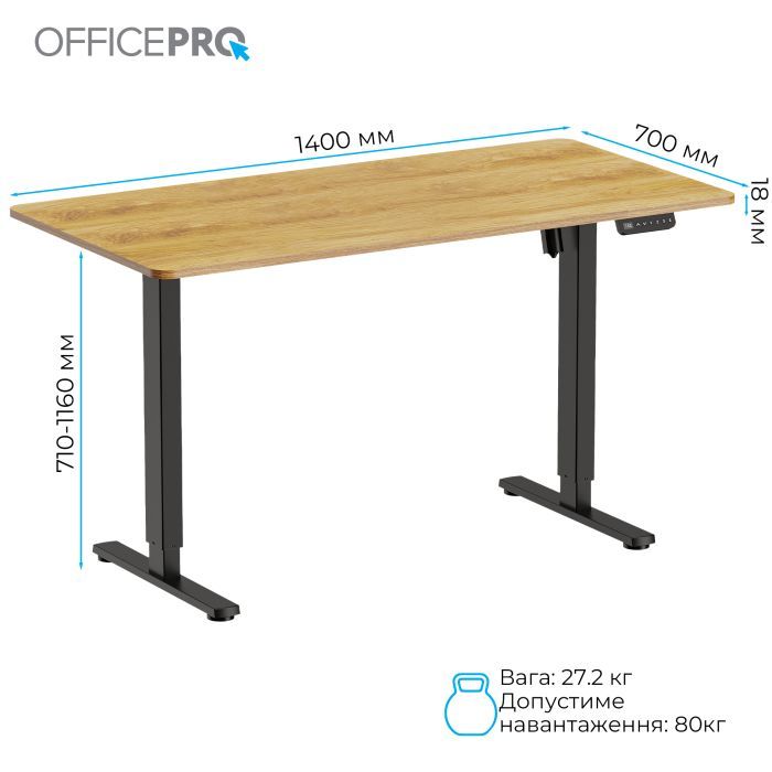 Комп'ютерний стіл OfficePro ODE1470LW 1400 х 700 мм Light Wood/Black (ODE1470LW) зображення 8
