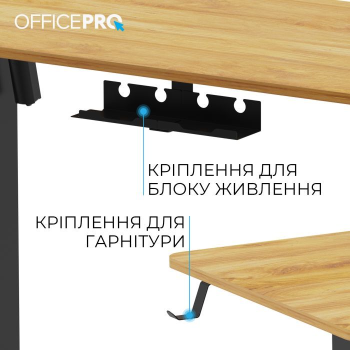 Комп'ютерний стіл OfficePro ODE1470LW 1400 х 700 мм Light Wood/Black (ODE1470LW) зображення 9