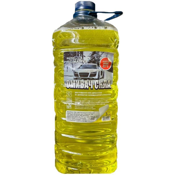 Омыватель автомобильный Auto Master ЖОВТИЙ лимон -20 3л (AM193535)