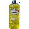 Омыватель автомобильный Auto Master ЖОВТИЙ лимон -20 3л (AM193535)