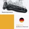 Электробритва Braun 52-N1200s изображение 5