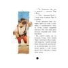 Книга Банда Піратів. Таємничий острів - Жюльєтт Парашині-Дені Ранок (9786170923448) изображение 7