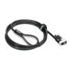 Тросик с замком для ноутбука Lenovo Combination Cable Lock (4XE1F30278)