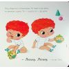 Книга Чашечка Тама - Оксана Лущевська Ранок (9789667617332) зображення 11