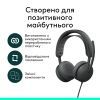 Наушники Logitech Zone Wired 2 for Business USB Graphite (981-001615) изображение 10