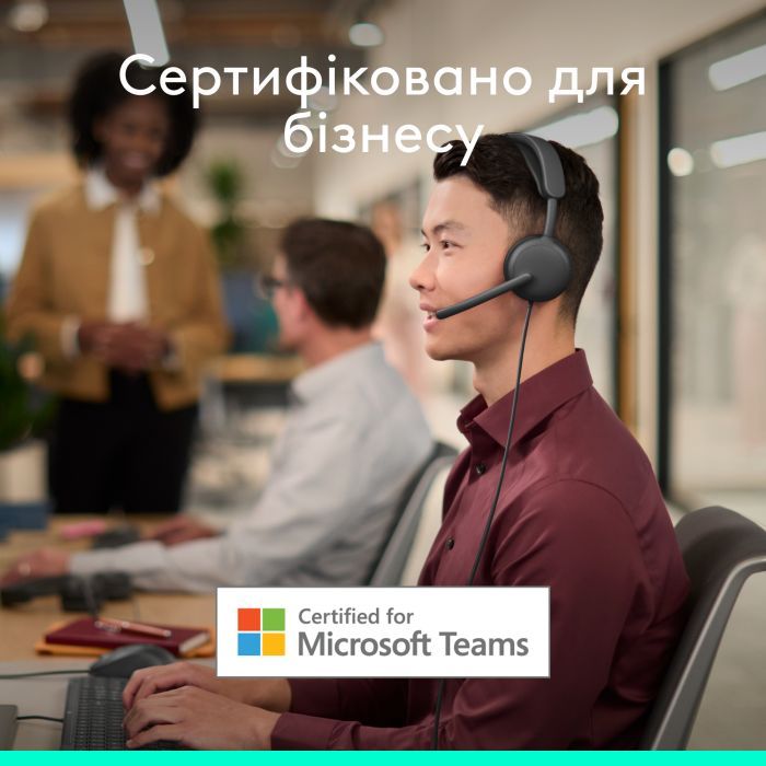 Наушники Logitech Zone Wired 2 for Business USB Graphite (981-001615) изображение 2