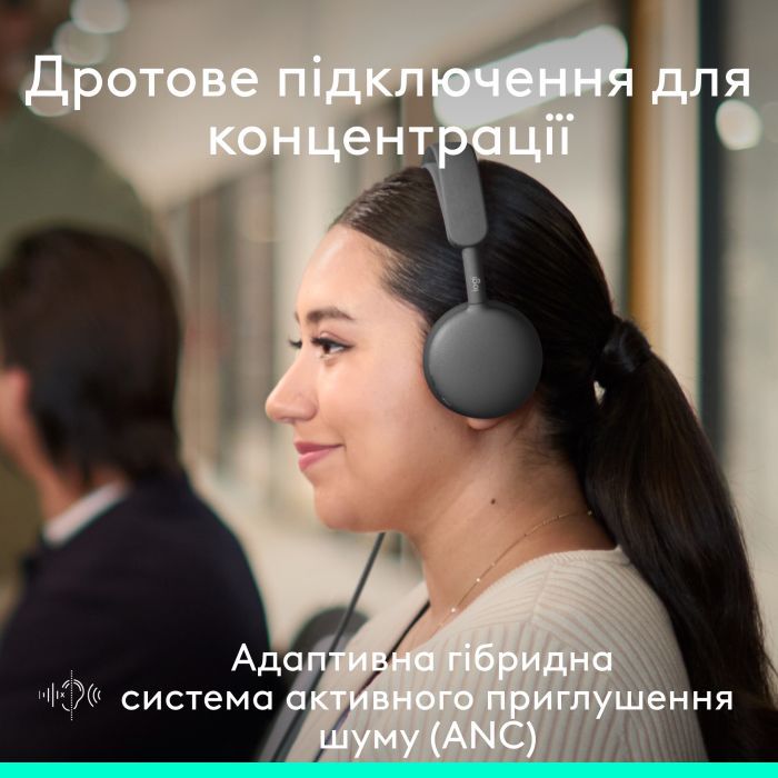 Наушники Logitech Zone Wired 2 for Business USB Graphite (981-001615) изображение 3