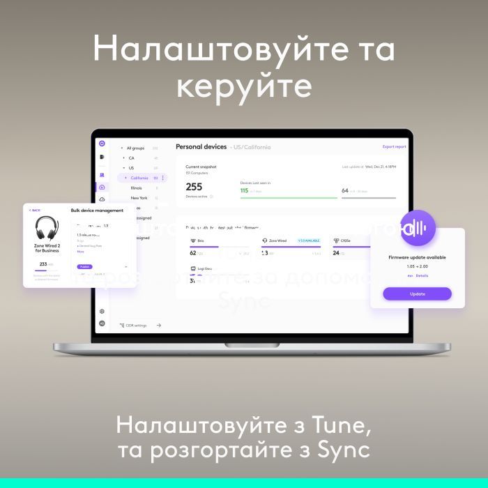 Наушники Logitech Zone Wired 2 for Business USB Graphite (981-001615) изображение 9