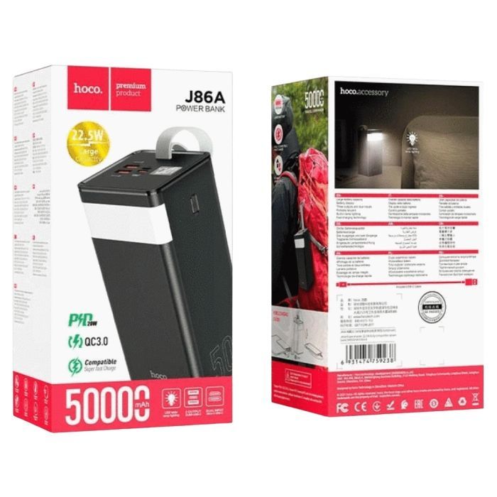 Батарея універсальна HOCO 50000mAh Powermaster PD/20W, QC/22.5W, Lamp, Black (J86A / 714738) зображення 5