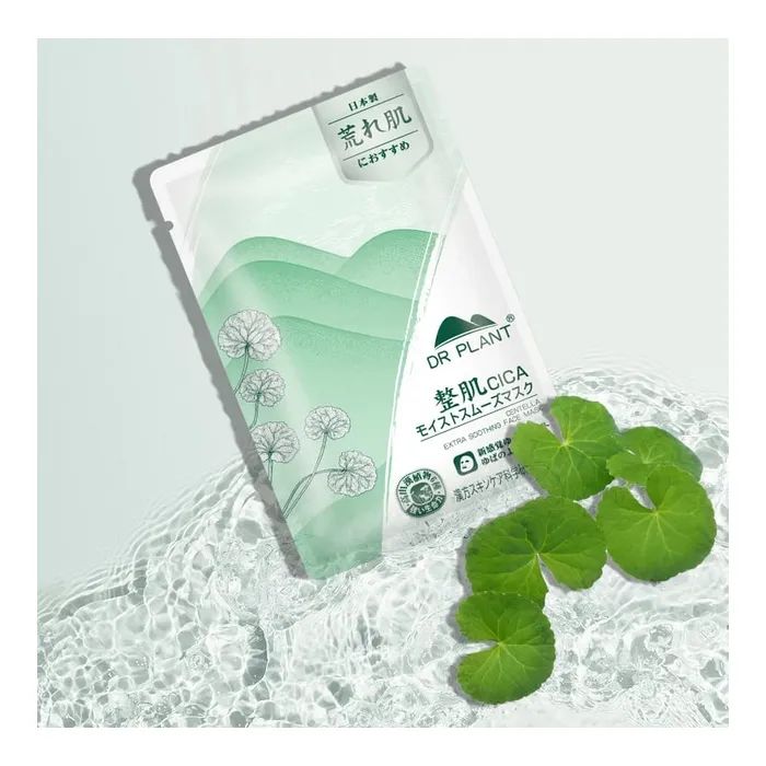Маска для обличчя Dr.Plant Centella Extra Soothing Face Mask Заспокійлива 7 шт (4582538101221) зображення 2