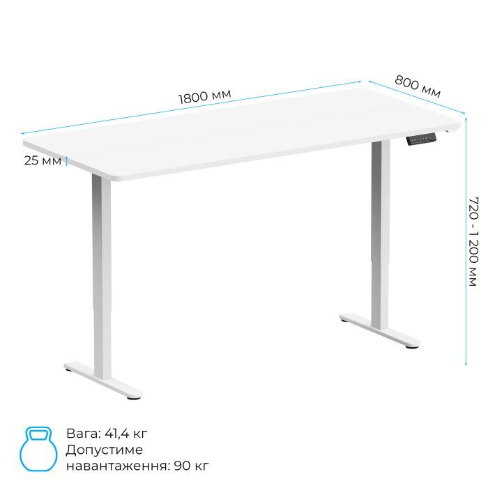 Комп'ютерний стіл OfficePro ODE1880W White (ODE1880W) зображення 9