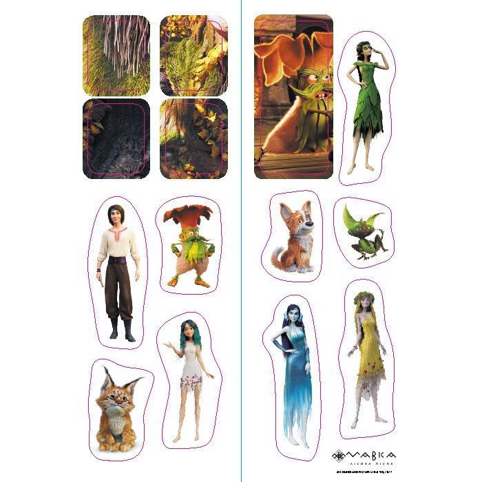 Книга Мавка. Чудові розваги. Допитливим і кмітливим Ранок (9786170988713) изображение 5