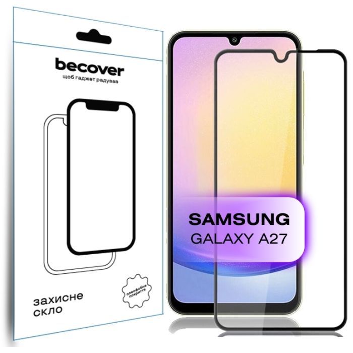 Скло захисне BeCover Samsung Galaxy A27 SM-A276 Black (714914)