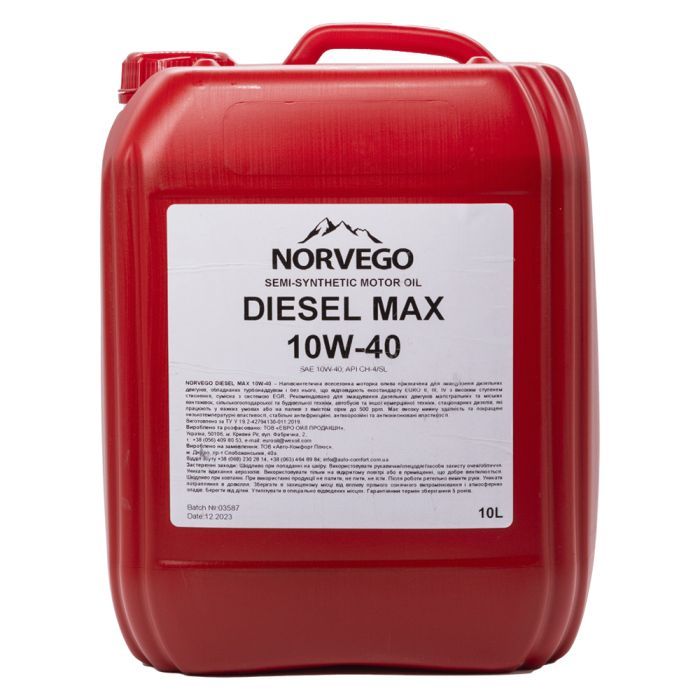 Моторное масло NORVEGO DIESEL MAX 10W40 10л