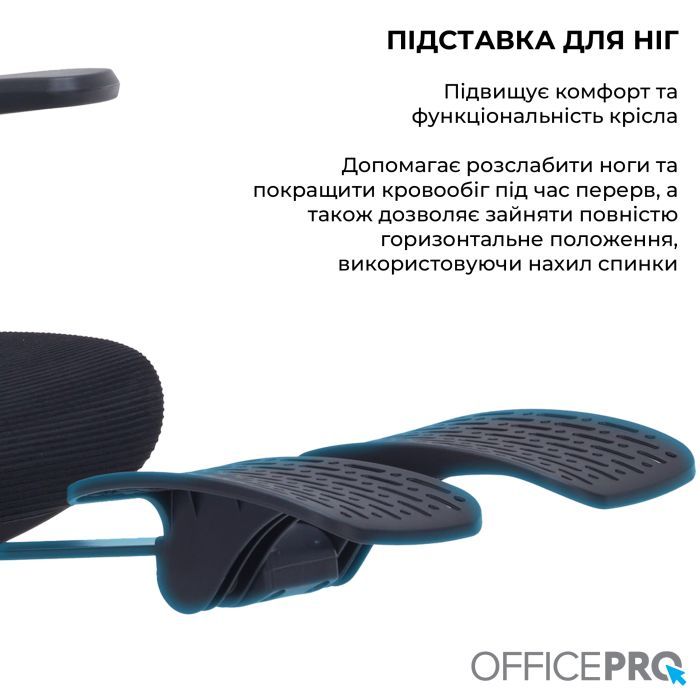 Офісне крісло OfficePro Skyline OC750-B-B-B (OC750-B-B-B) зображення 8