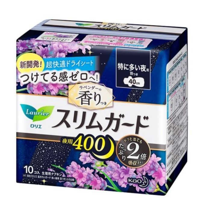 Гигиенические прокладки Kao Laurier Special Extra Heavy Night Use Slim 10 шт (4901301393395)