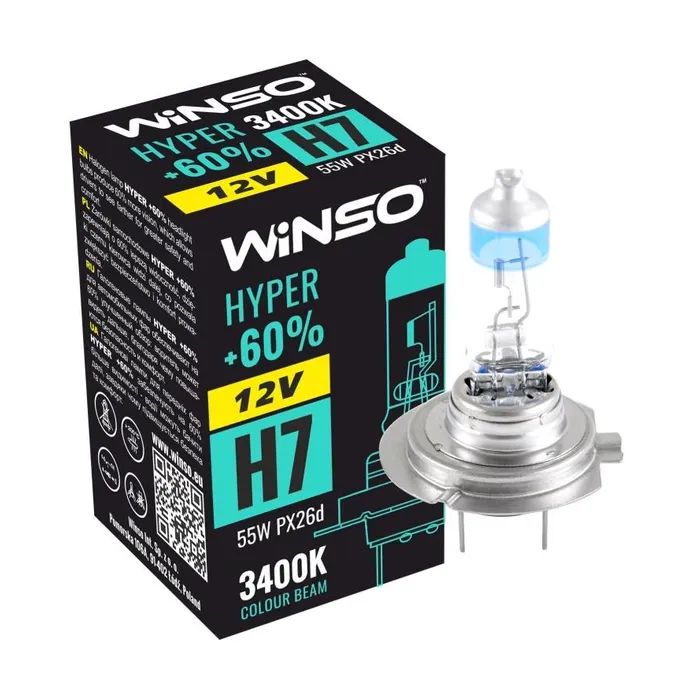 Автолампа WINSO H7 HYPER +60 55W PX26d (712720) изображение 2