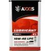 Моторное масло AXXIS 10W-40 LPG Power A 4л (AX-2029)