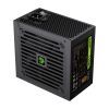 Блок живлення Gamemax 750W (GE-750) зображення 6